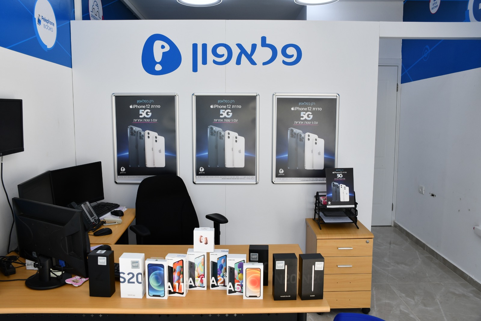 WhatsApp Image 2020-12-21 at 9.46.13 AM.jpeg.jpeg